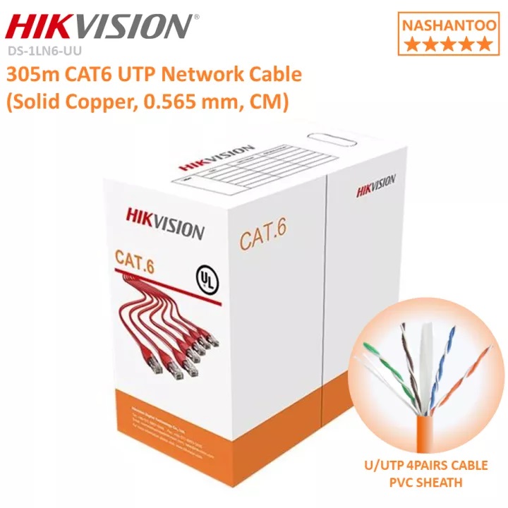 Hikvision CAT6 23AWG UTP Cable 0.565mm 305M Orange