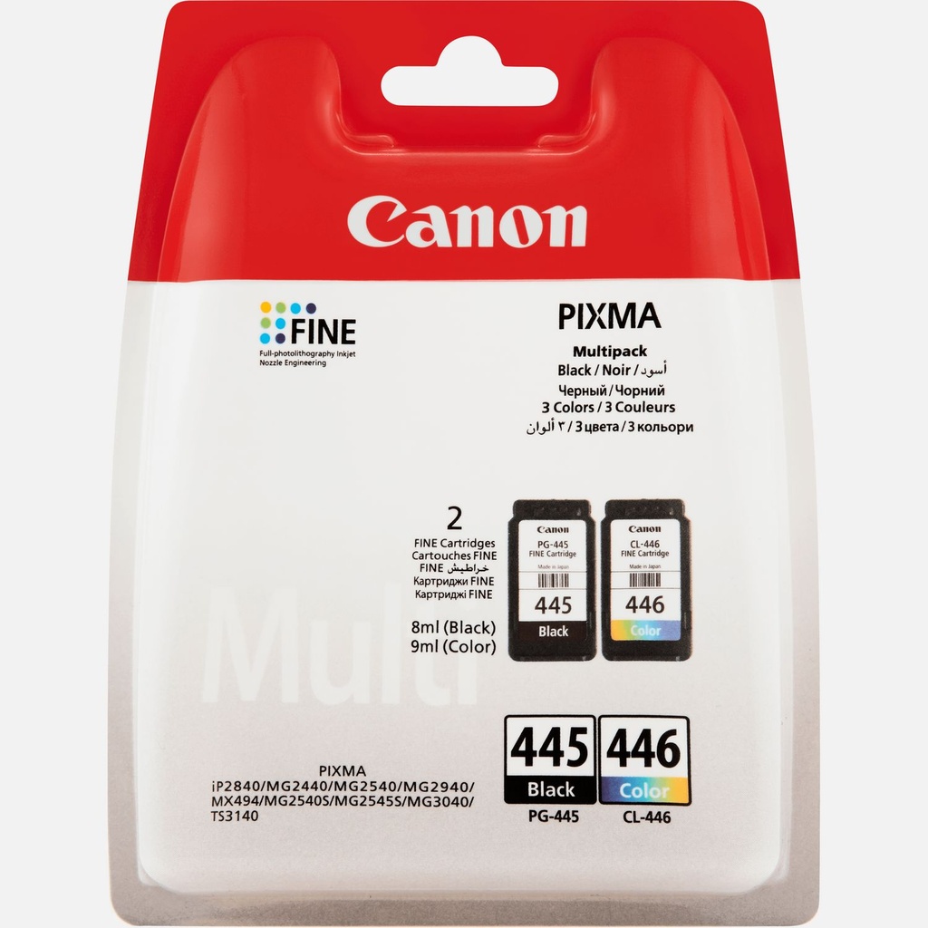 Ink Cartridge Canon 445/446 Combo