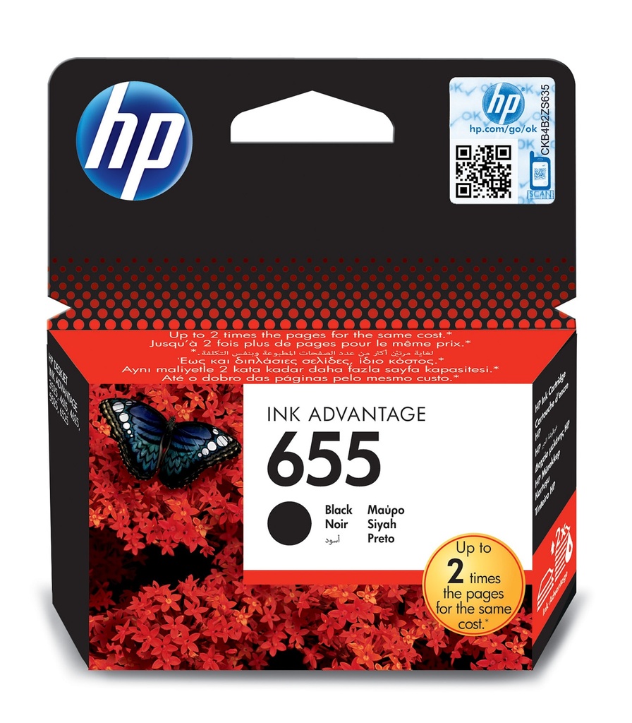 Ink Cartridge HP 655 Black