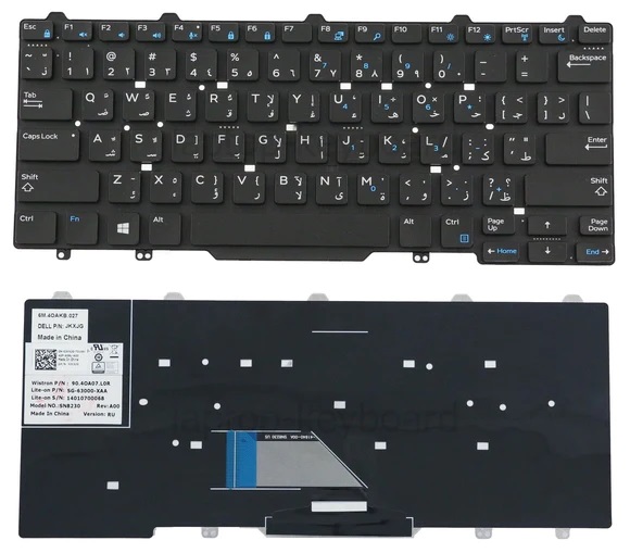 Compatible Laptop Keyboard for Dell 3340