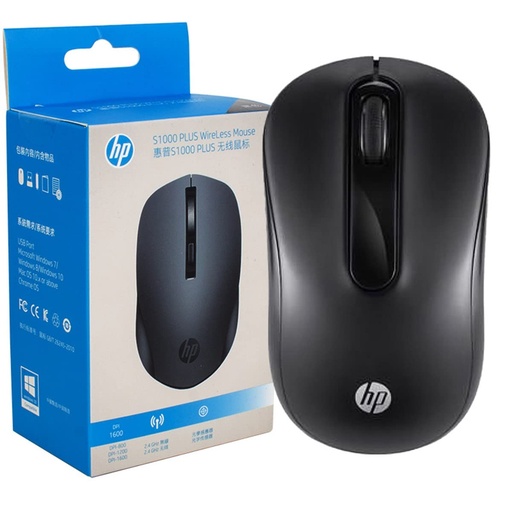 Wireless Mouse HP S1000