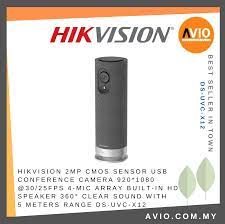 Hikvision Portable Conference Camera 2MB CMOS Sensor DS-UVC-X12 